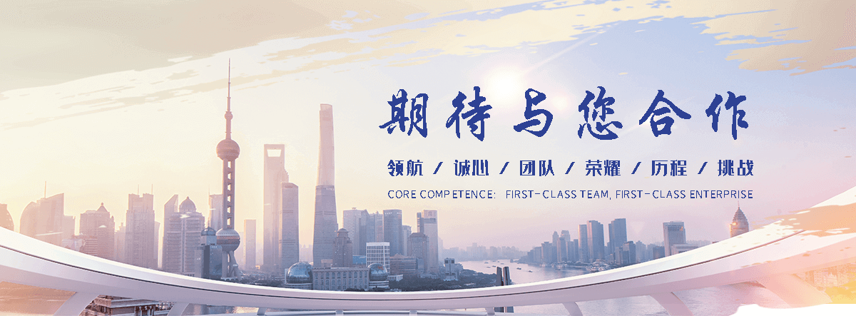 新干景观张拉膜哪家靠谱