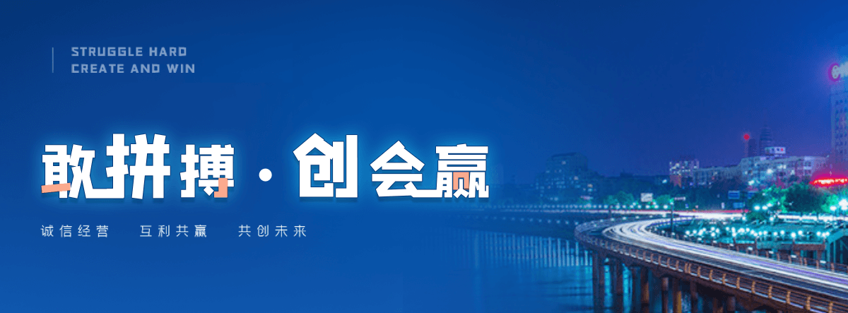新干膜结构停车棚哪家好